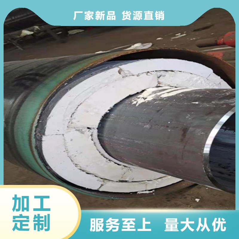 热浸塑穿线管厂视频-热浸塑穿线管厂-天合元管道制造(合作市分公司)服务区域卓尼|临潭|张掖|武威|兰州|酒泉|定西|白银|天水