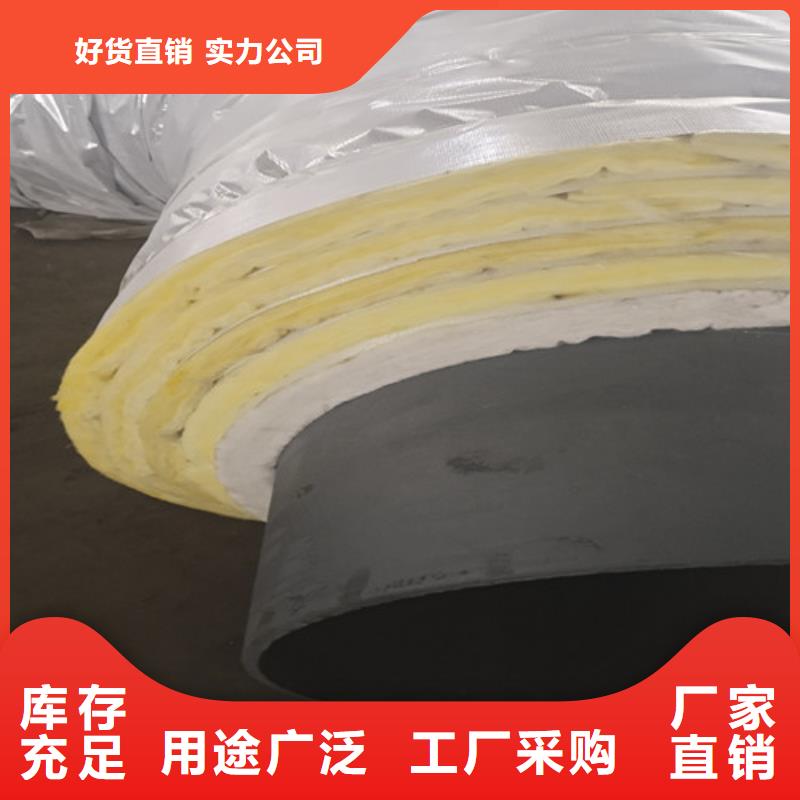 鋼套鋼直埋保溫管3PE防腐鋼管廠快捷的物流配送