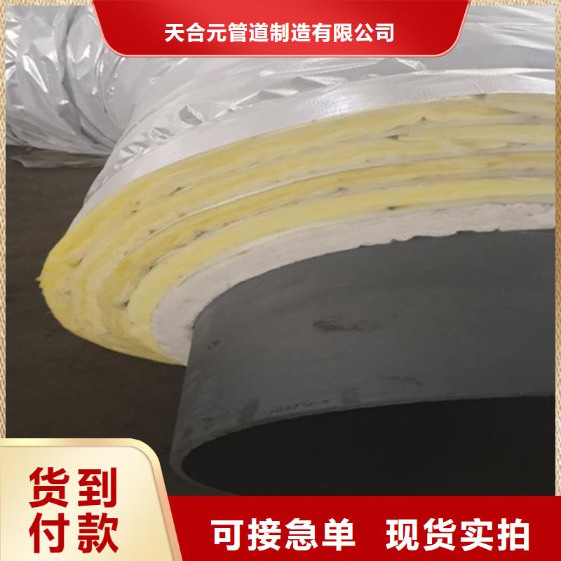 鋼套鋼直埋保溫管【TPEP防腐鋼管】暢銷本地