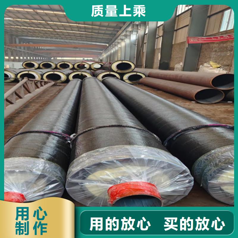 鋼套鋼直埋保溫管【熱浸塑穿線管廠家】正規(guī)廠家