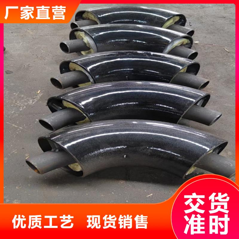 鋼套鋼直埋保溫管鋼套鋼保溫管廠口碑好實力強