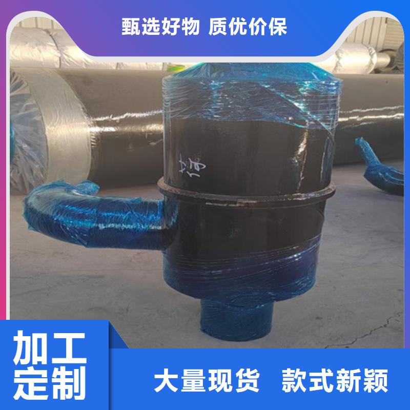 鋼套鋼直埋保溫管【熱浸塑穿線管廠家】正規(guī)廠家