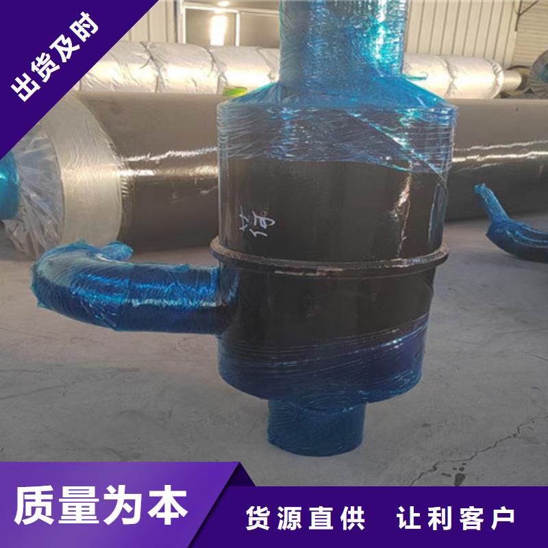 鋼套鋼直埋保溫管鋼套鋼保溫管廠口碑好實力強