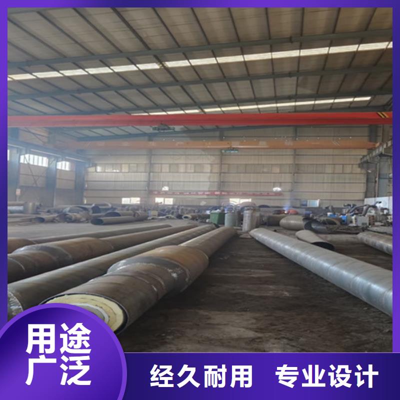 鋼套鋼直埋保溫管熱浸塑穿線管廠源頭直供