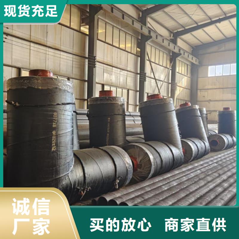 鋼套鋼直埋保溫管【熱浸塑穿線管廠家】正規(guī)廠家