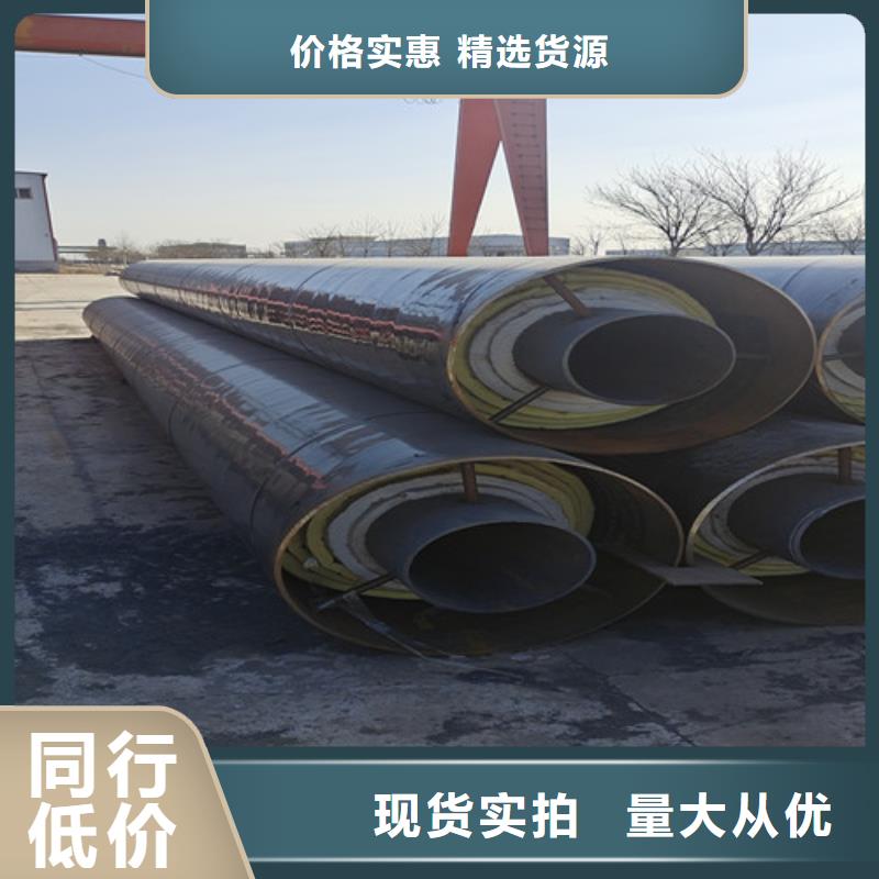 【鋼套鋼直埋保溫管】熱浸塑穿線管廠支持定制批發(fā)