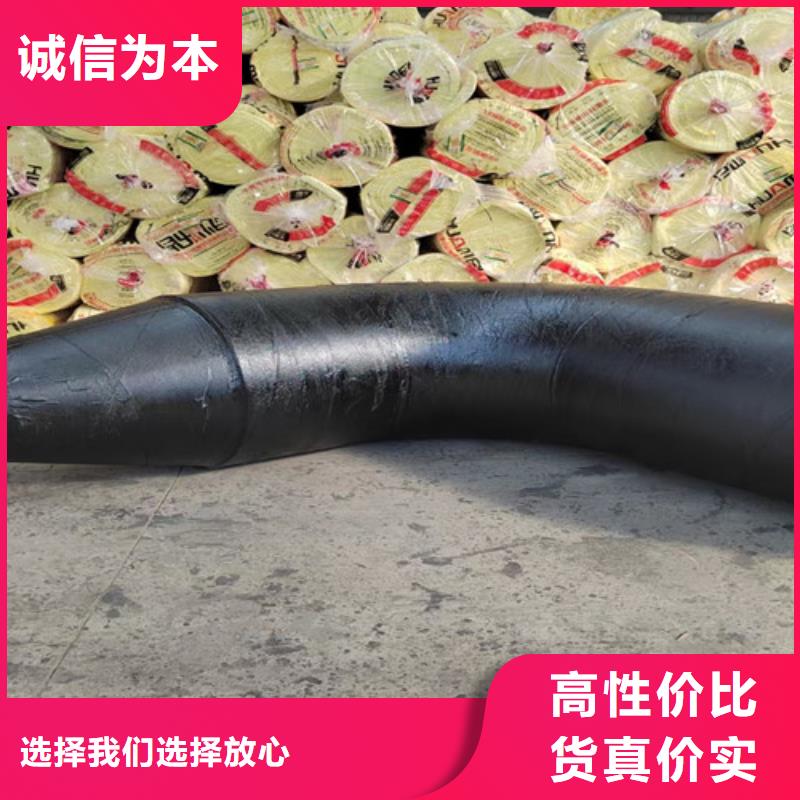 【鋼套鋼直埋保溫管鋼套鋼保溫管廠品質(zhì)優(yōu)良】
