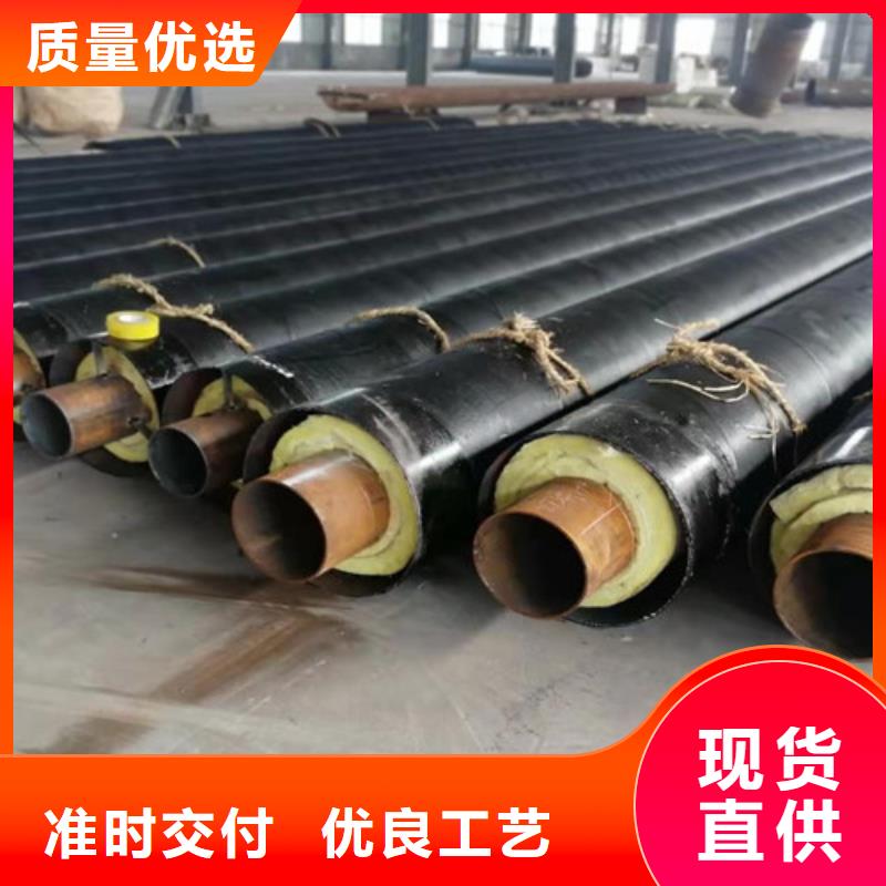 鋼套鋼直埋保溫管涂塑鋼管廠量大從優