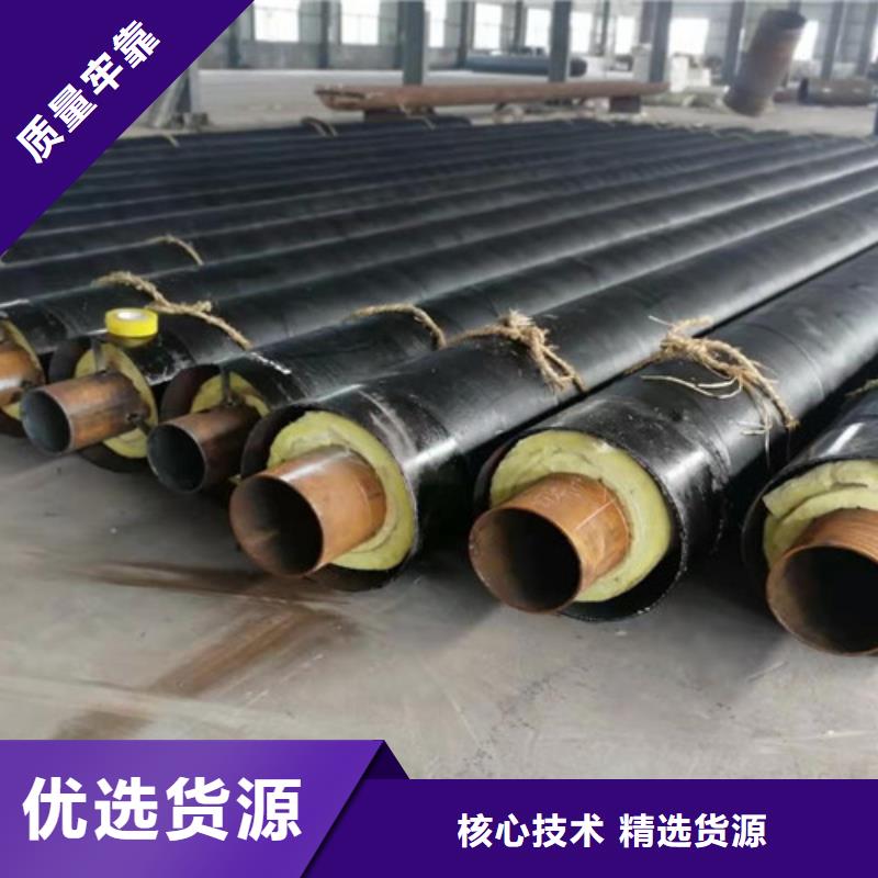 鋼套鋼直埋保溫管涂塑鋼管廠超產品在細節