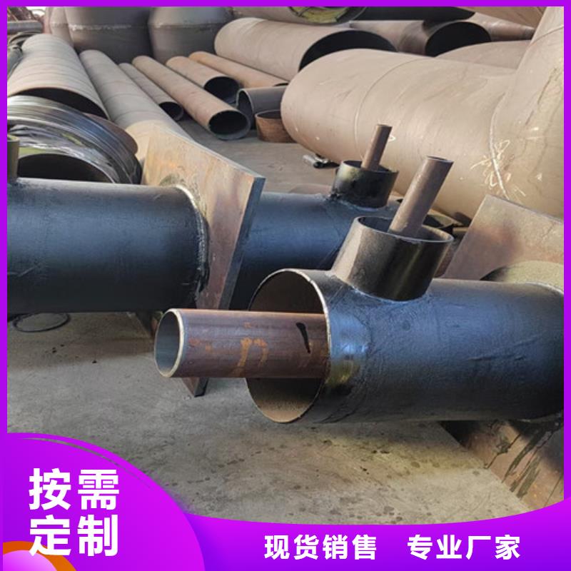 鋼套鋼直埋保溫管-鋼套鋼保溫管定制定做