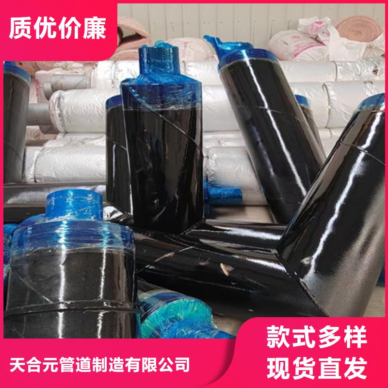 【鋼套鋼直埋保溫管螺旋鋼管廠家發(fā)貨及時(shí)】