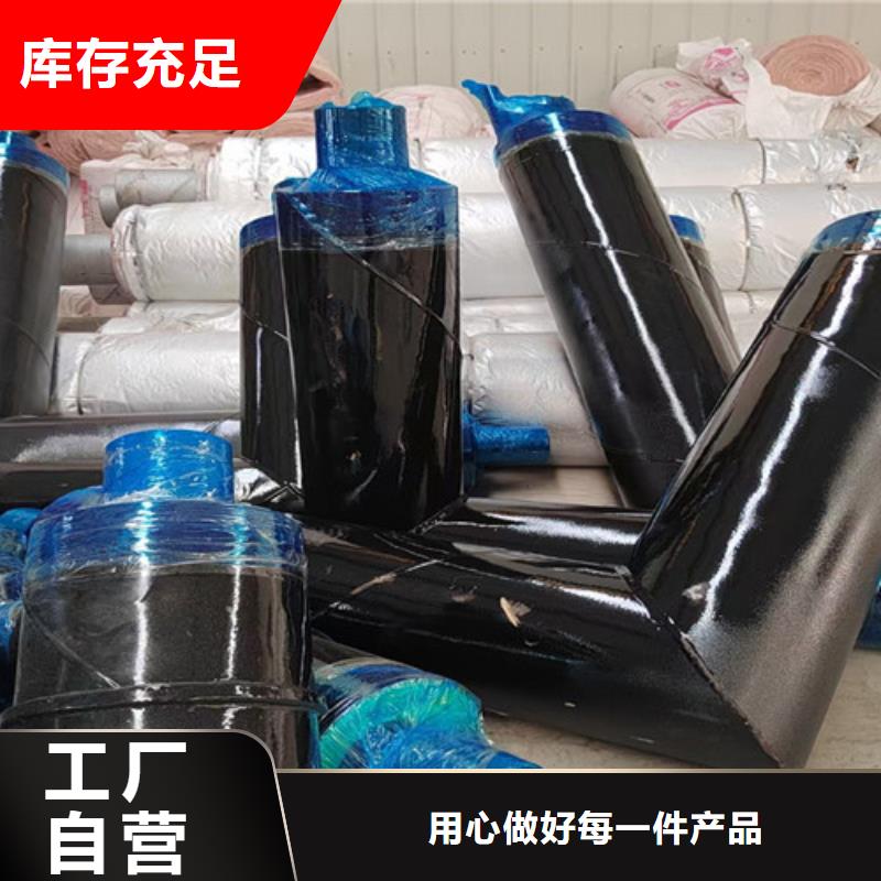 【鋼套鋼直埋保溫管3PE防腐鋼管廠細(xì)節(jié)之處更加用心】