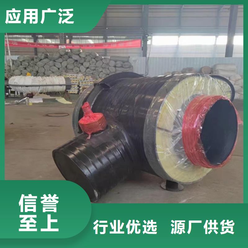热浸塑穿线管厂视频-热浸塑穿线管厂-天合元管道制造(合作市分公司)服务区域卓尼|临潭|张掖|武威|兰州|酒泉|定西|白银|天水