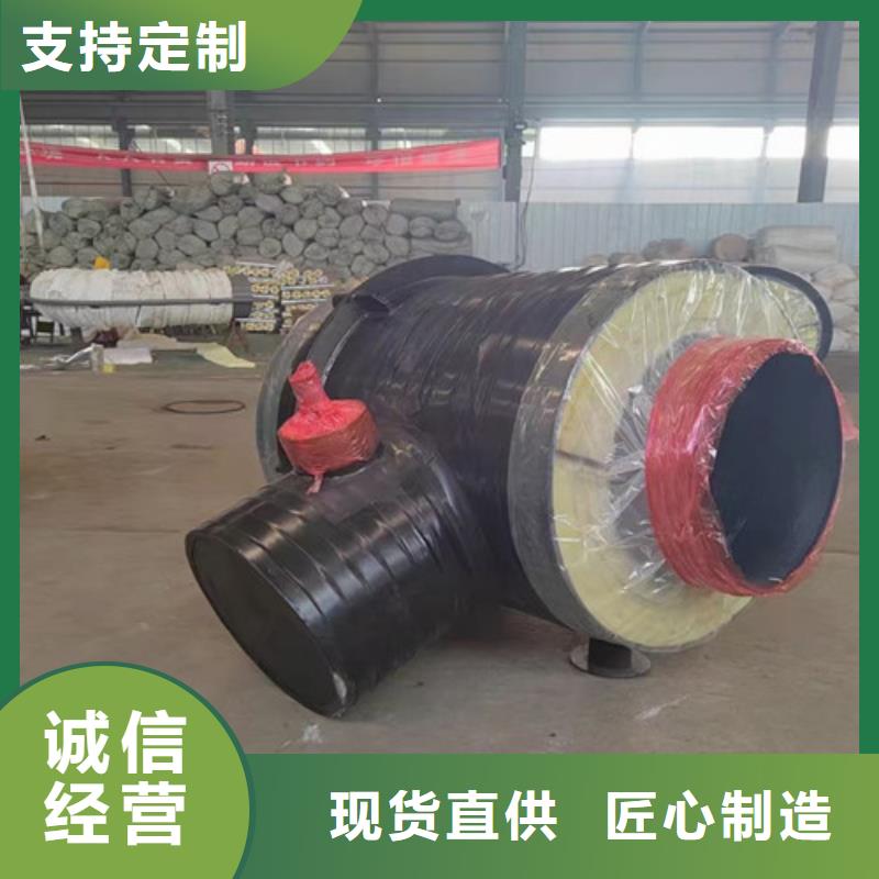 鋼套鋼直埋保溫管,【熱浸塑穿線管廠】生產安裝