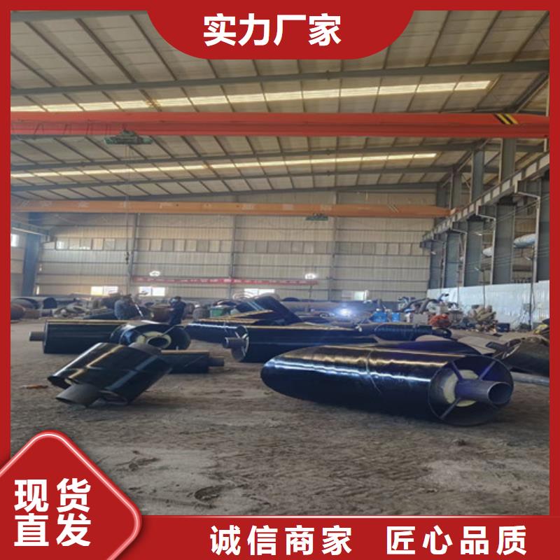 鋼套鋼直埋保溫管涂塑鋼管廠價格實惠工廠直供