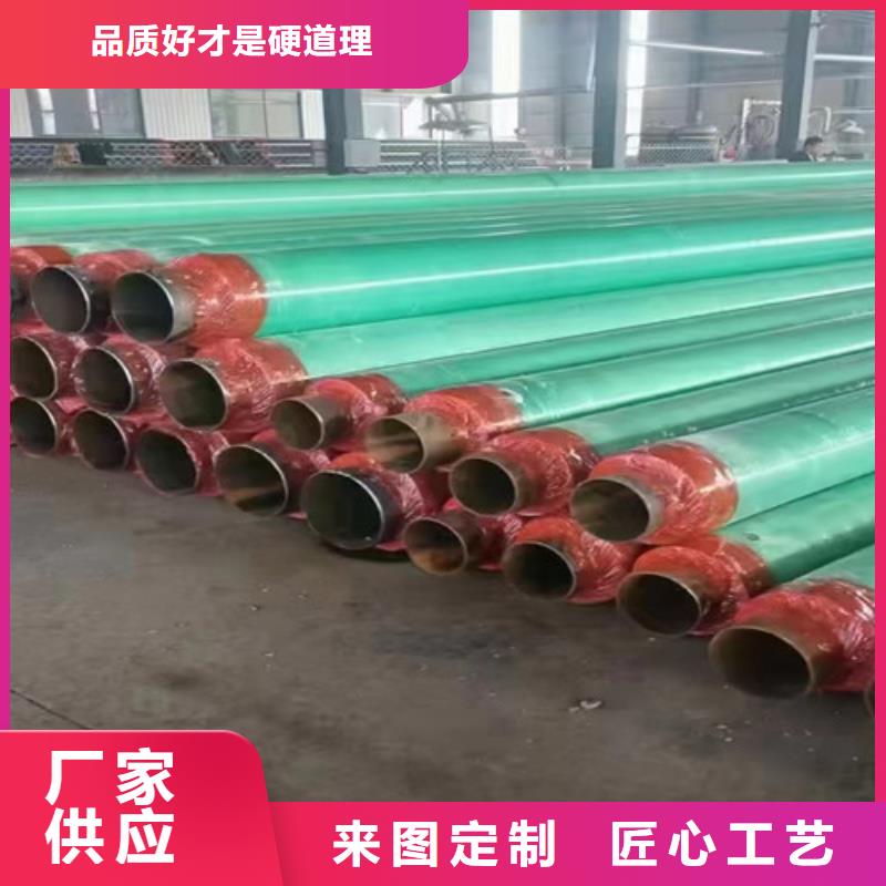 鋼套鋼直埋保溫管3PE防腐鋼管廠快捷的物流配送