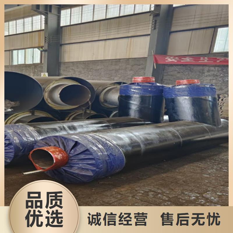 鋼套鋼直埋保溫管_環氧樹脂防腐鋼管廠家采購無憂
