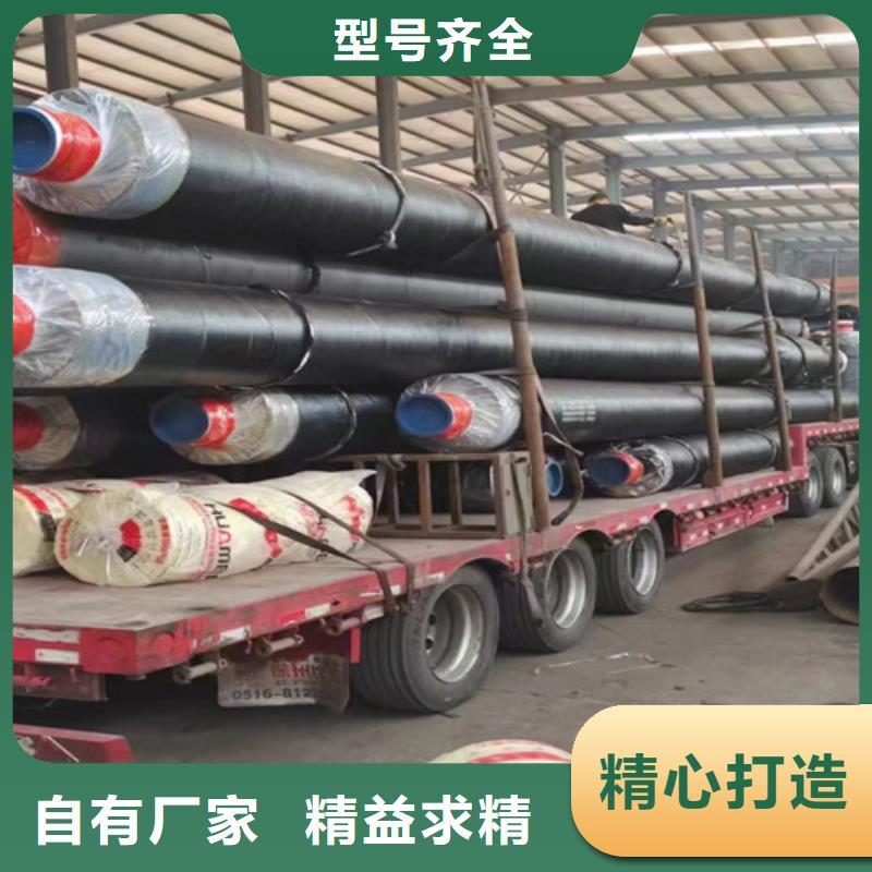 鋼套鋼直埋保溫管聚氨酯保溫鋼管廠質(zhì)量無憂