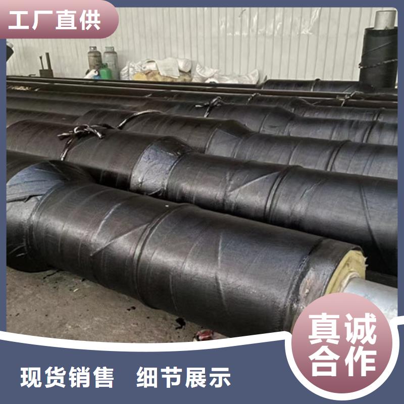 【鋼套鋼直埋保溫管】外鍍鋅涂塑鋼管真材實料