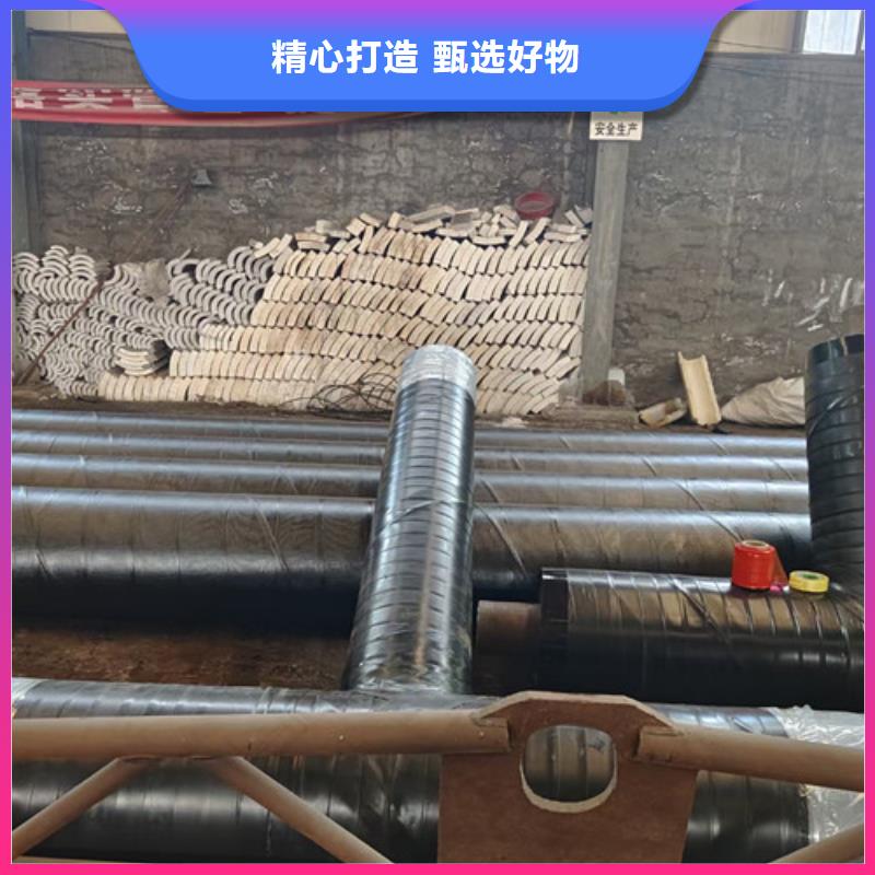 【鋼套鋼直埋保溫管】,涂塑鋼管商家直供