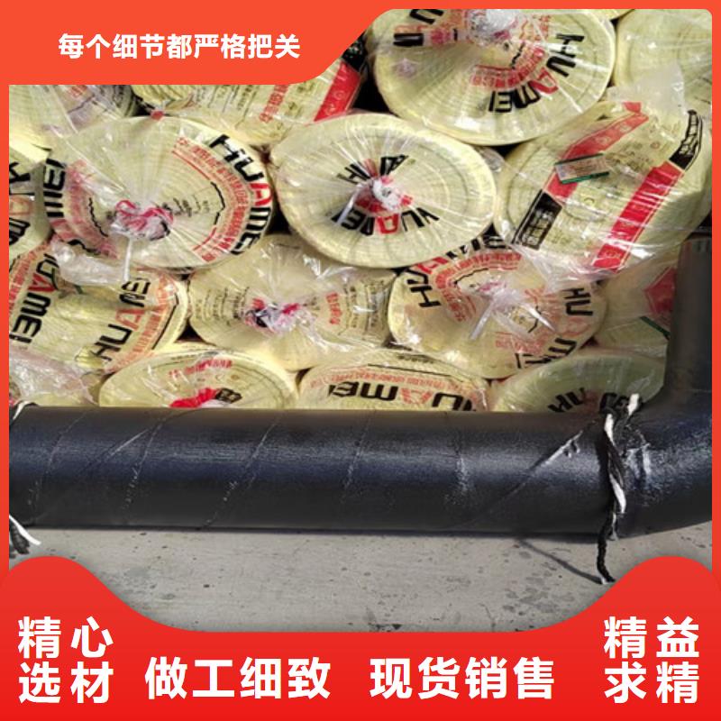 【鋼套鋼直埋保溫管】外鍍鋅涂塑鋼管真材實料