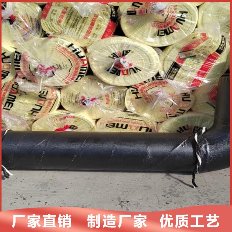 鋼套鋼直埋保溫管螺旋鋼管廠原料層層篩選