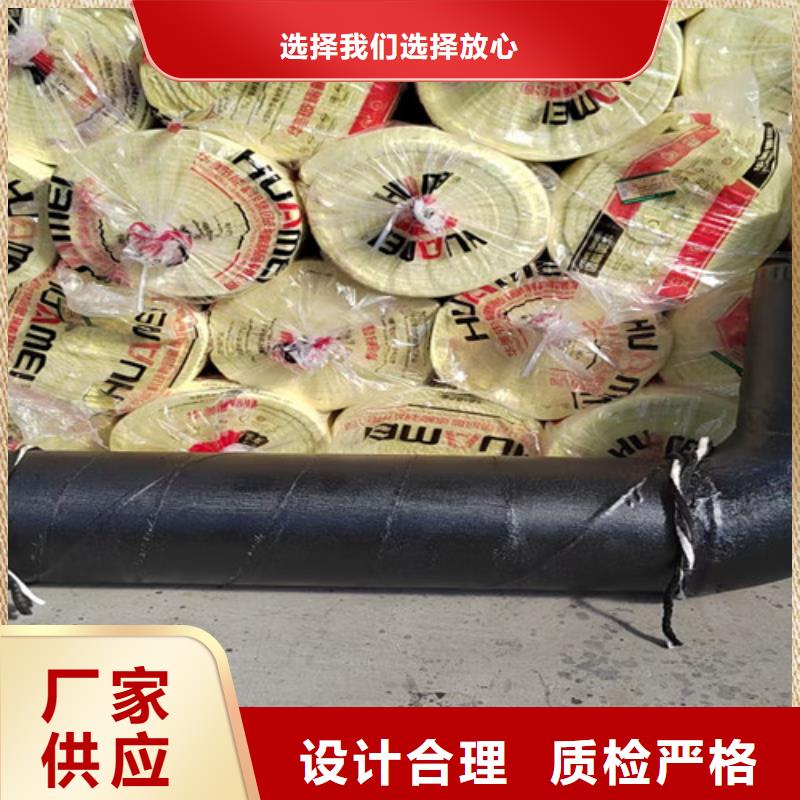 鋼套鋼直埋保溫管鋼套鋼保溫鋼管多年廠家可靠