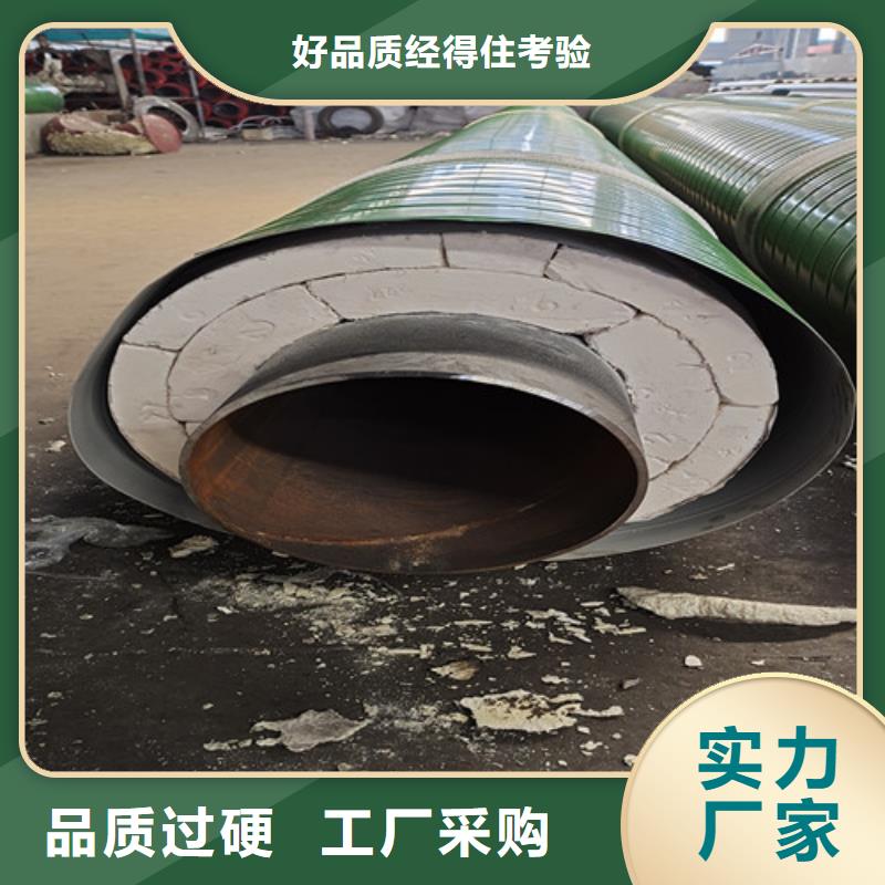 环氧树脂防腐钢管厂视频-环氧树脂防腐钢管厂(天合元)覆盖地域浙江省舟山市定海|岱山|宁波|丽水|绍兴|温州|金华|台州|湖州