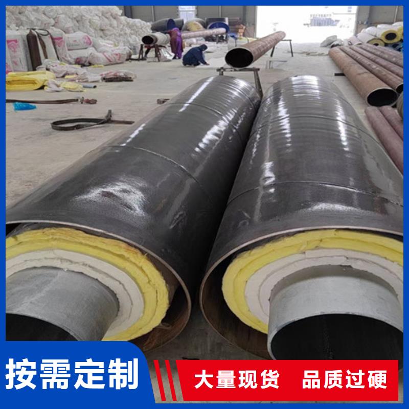 鋼套鋼直埋保溫管【TPEP防腐鋼管】暢銷本地