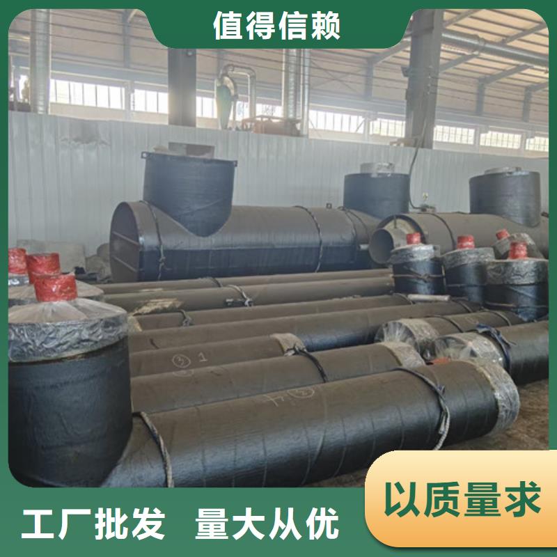 鋼套鋼直埋保溫管_環氧樹脂防腐鋼管廠家采購無憂