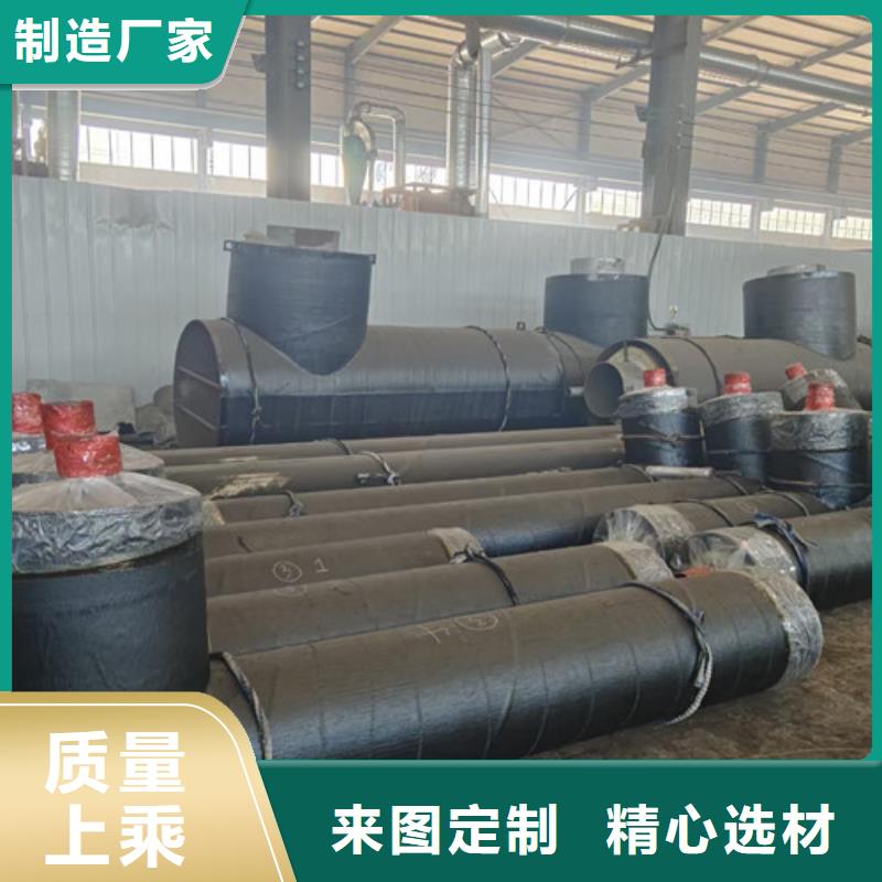 鋼套鋼直埋保溫管環氧煤瀝青防腐管優良材質