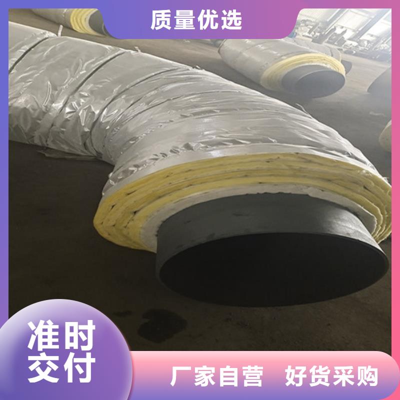 【鋼套鋼直埋保溫管3PE防腐鋼管廠細節之處更加用心】