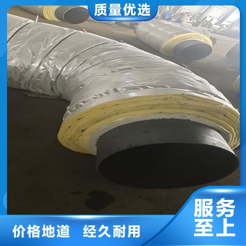 鋼套鋼直埋保溫管環氧樹脂防腐鋼管廠家性能穩定