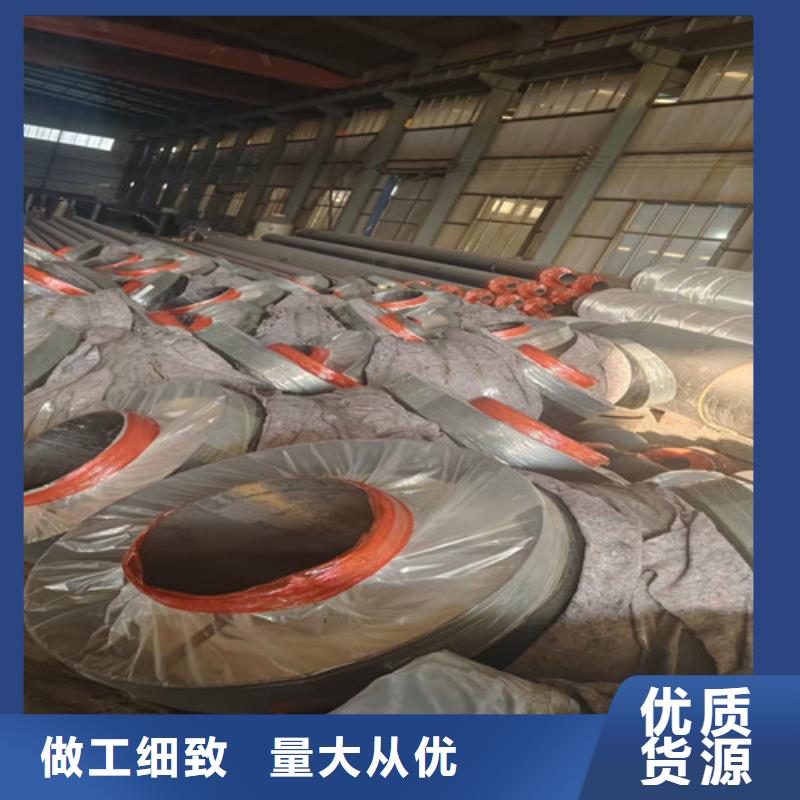 鋼套鋼直埋保溫管_熱浸塑穿線管廠自有生產工廠