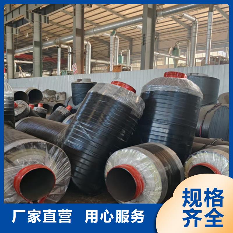 鋼套鋼直埋保溫管環(huán)氧樹(shù)脂防腐鋼管質(zhì)保一年