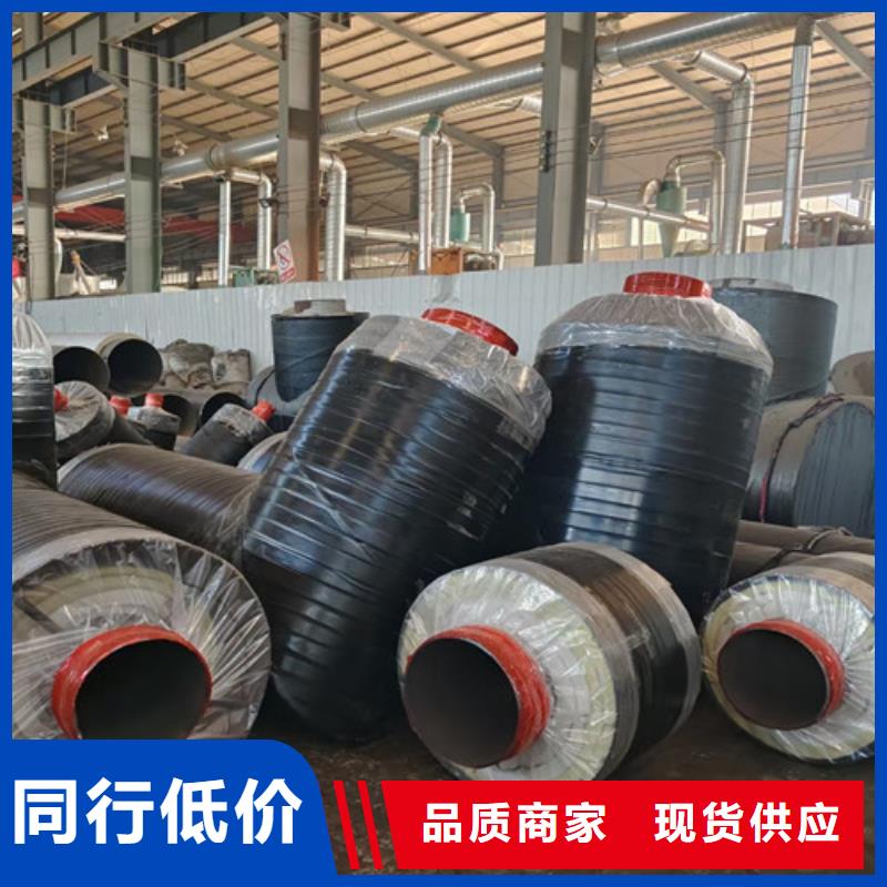 鋼套鋼直埋保溫管【鋼套鋼保溫管】品質(zhì)卓越