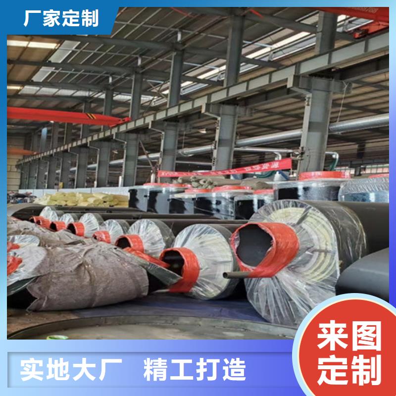 鋼套鋼直埋保溫管厚壁螺旋鋼管貨源直銷