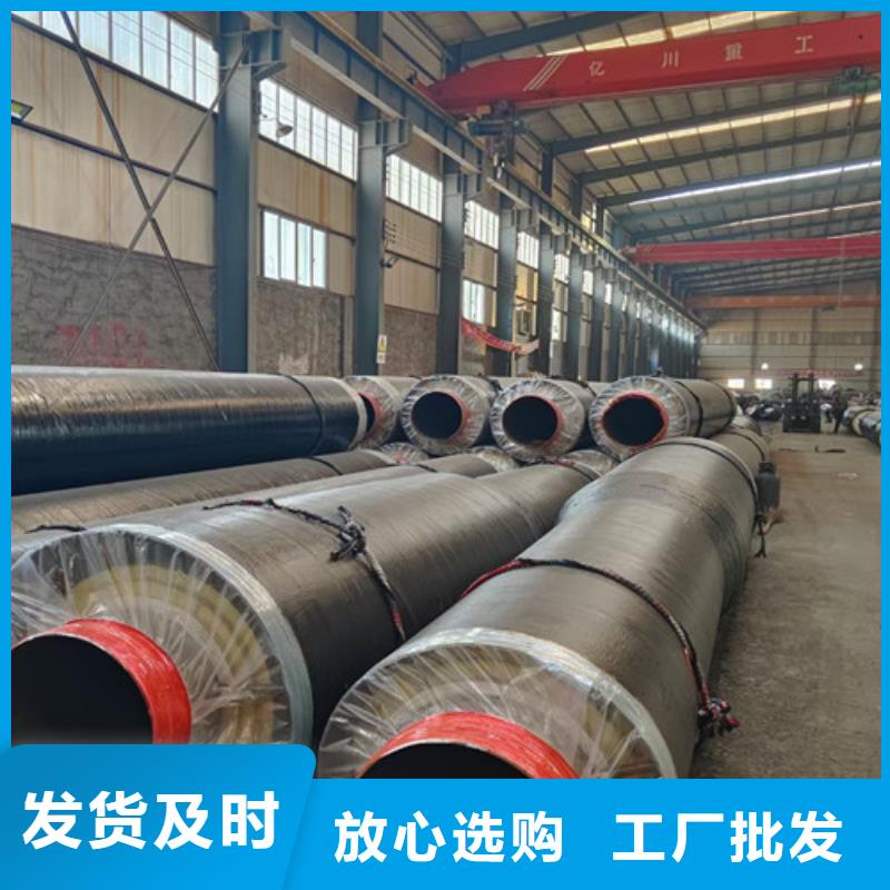 环氧树脂防腐钢管厂视频-环氧树脂防腐钢管厂(天合元)覆盖地域浙江省舟山市定海|岱山|宁波|丽水|绍兴|温州|金华|台州|湖州