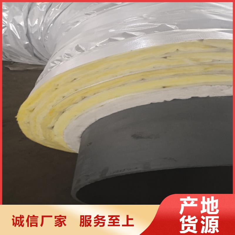 鋼套鋼直埋保溫管-【熱浸塑穿線管廠】精心選材