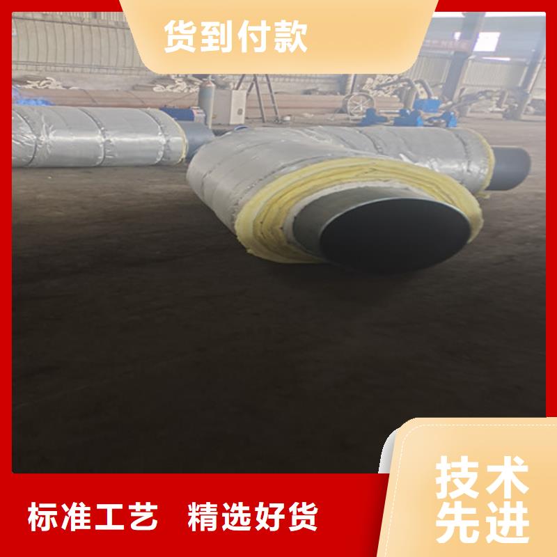 鋼套鋼直埋保溫管_熱浸塑穿線管廠自有生產工廠