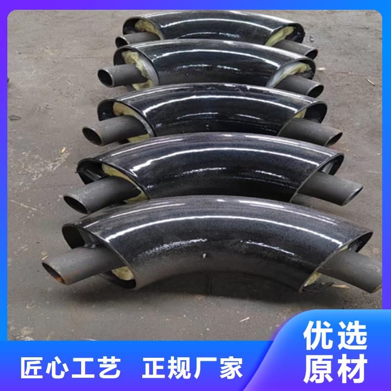 鋼套鋼直埋保溫管【鋼套鋼保溫管】品質(zhì)卓越
