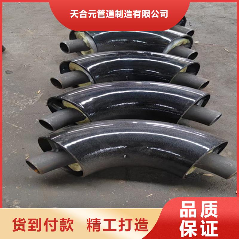 鋼套鋼直埋保溫管螺旋鋼管廠家快速發貨