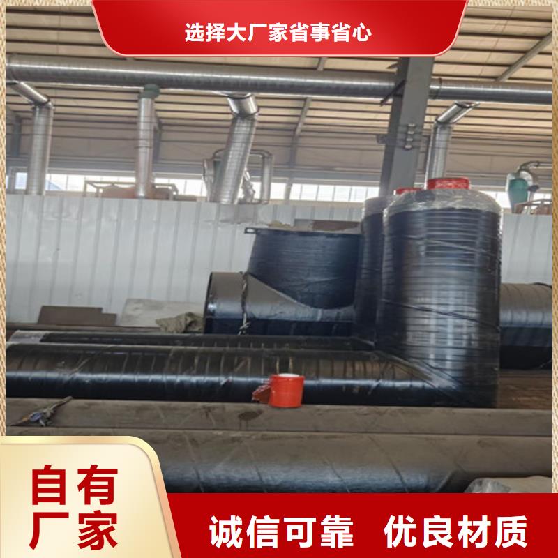 热浸塑穿线管厂视频-热浸塑穿线管厂-天合元管道制造(合作市分公司)服务区域卓尼|临潭|张掖|武威|兰州|酒泉|定西|白银|天水