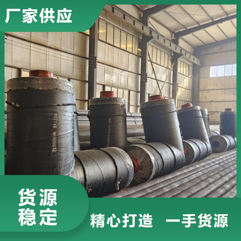 鋼套鋼直埋保溫管-熱浸塑穿線管廠家廠家貨源穩(wěn)定