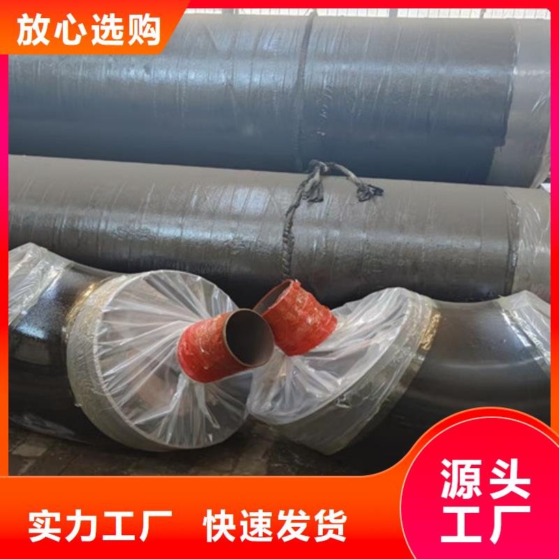 鋼套鋼直埋保溫管_熱浸塑穿線管廠重信譽廠家