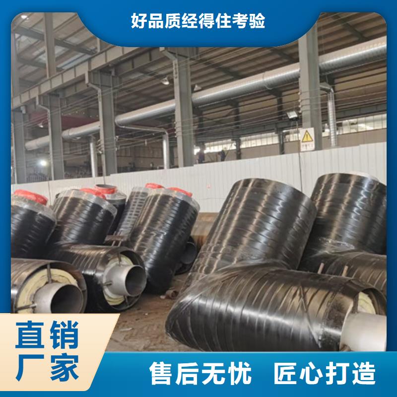 【鋼套鋼直埋保溫管】熱浸塑穿線管廠經銷商