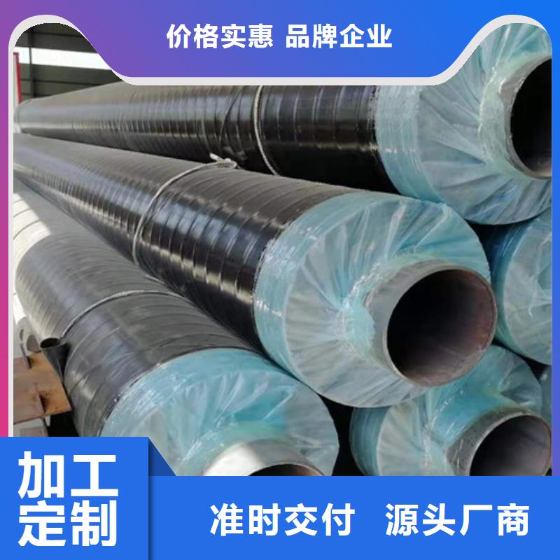 热浸塑穿线管厂视频-热浸塑穿线管厂-天合元管道制造(合作市分公司)服务区域卓尼|临潭|张掖|武威|兰州|酒泉|定西|白银|天水