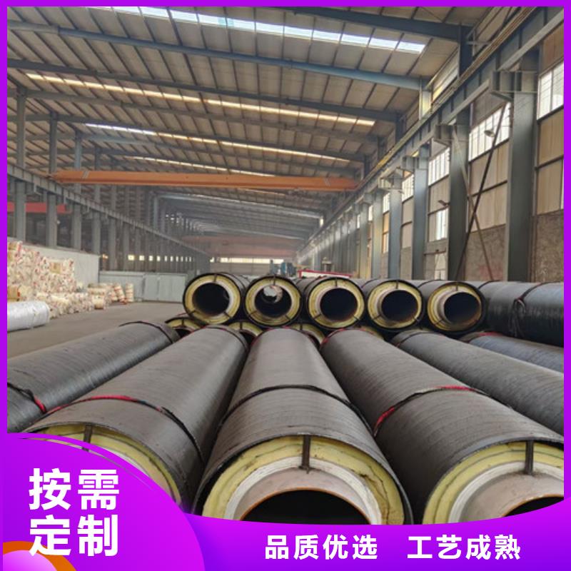 鋼套鋼直埋保溫管環(huán)氧樹(shù)脂防腐鋼管質(zhì)保一年