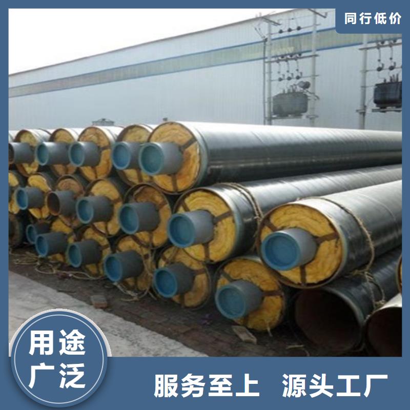 鋼套鋼直埋保溫管聚氨酯保溫鋼管廠家源廠定制