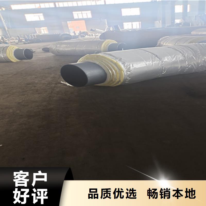 鋼套鋼直埋保溫管熱浸塑穿線管廠同行低價